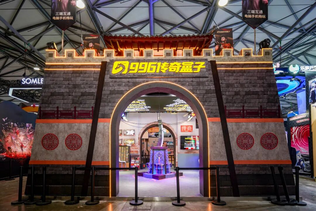 A Nostalgia Wave Sweeps through! Kingnet’s Legend Box Debuts at ChinaJoy, Inviting Players to a Nostalgic Feast at the "Legend Internet Café"